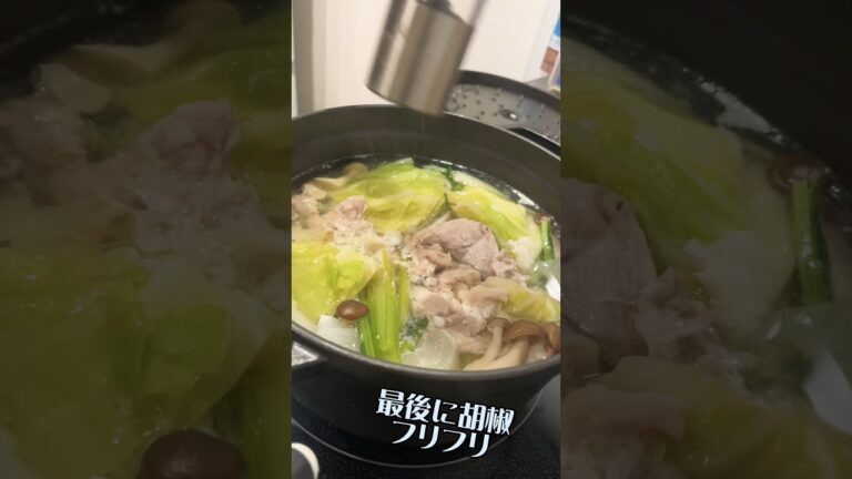具沢山塩麹ポトフな晩ご飯。#男子ご飯 #料理男子 #料理勉強中 #おうちごはん #クッキングラム #自炊男子 #よるごはん日記 #暮らしを楽しむ