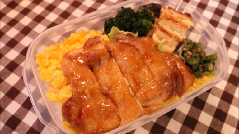 【夫のお弁当】調理動画＃31「鶏モモの照り焼き弁当」照り焼きのタレがご飯に染み込んで美味しい～bento
