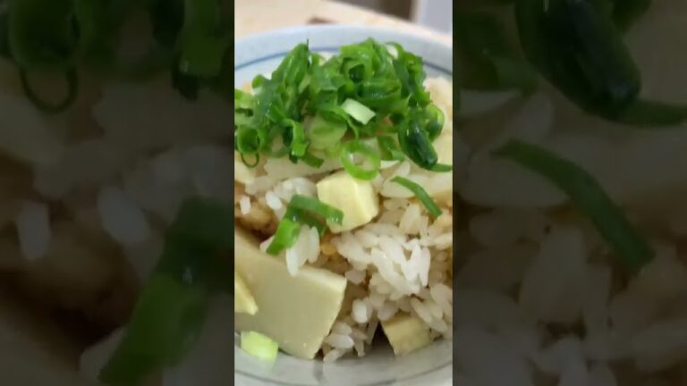 【簡単パパ飯】白だしで作る。筍の炊き込みご飯#shorts