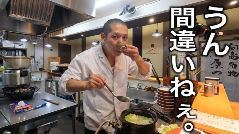 幸せのバクダン！【ジャンボ鶏団子鍋】の作り方