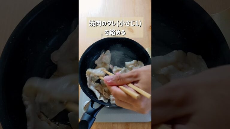 とろ～りチーズの背徳めし！悪魔の豚キムチーズ丼