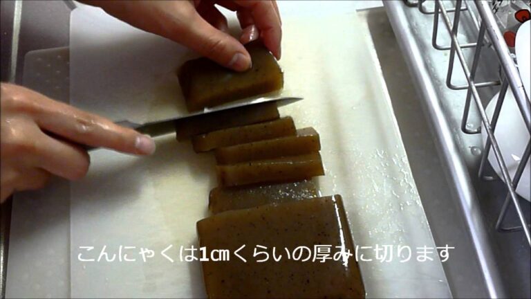 【レシピ】大根と厚揚げとこんにゃくの煮物 How to make simmered radish t konjac and deep-fried tofu