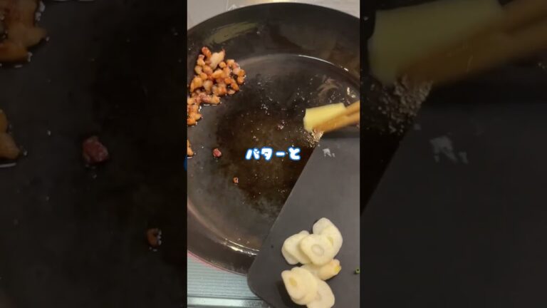 【ステーキの脂身は捨てるな】美味しいお肉はこうする #shorts