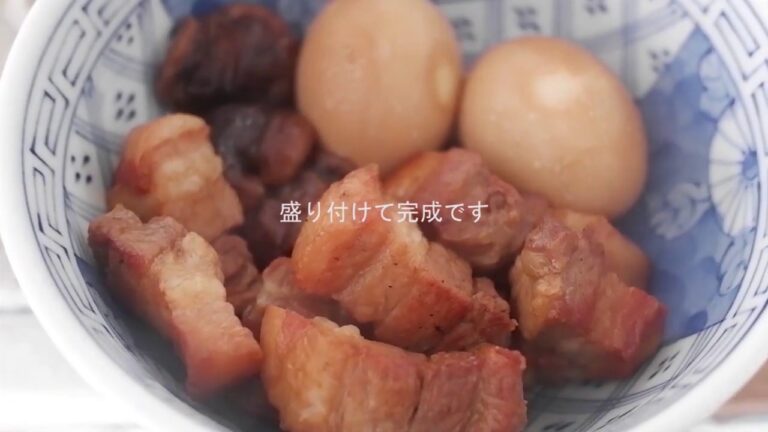 【簡単料理】フライパンで作る 豚の角煮