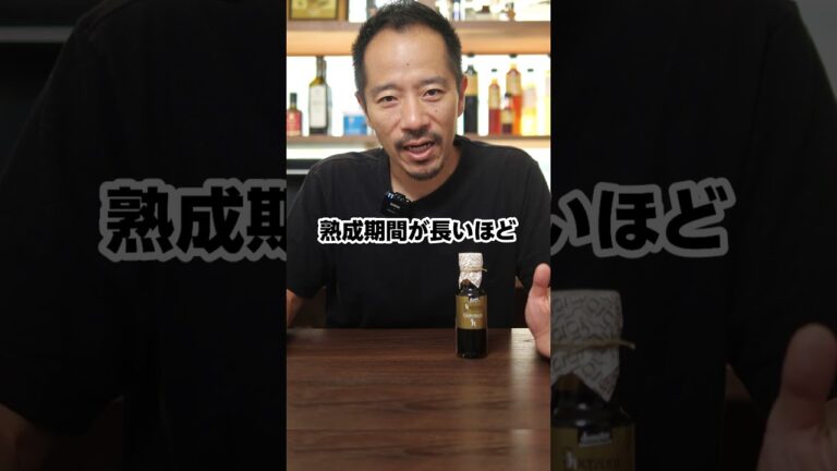 熟成したら何でもヤバい説　#料理