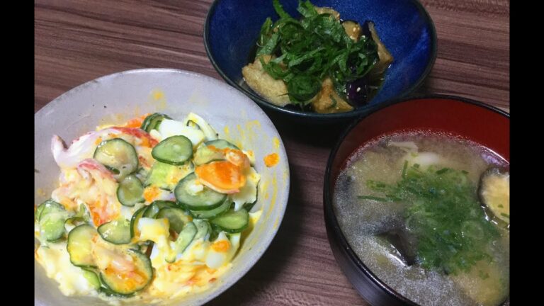 【副菜２種と】なすときゅうりとカニカマと卵【お味噌汁】
