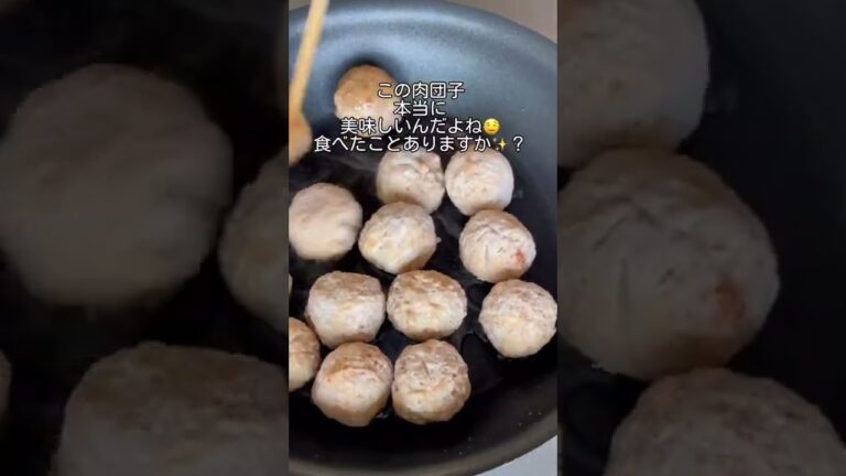 焼き鳥屋さんのつくね♡再現レシピ✨