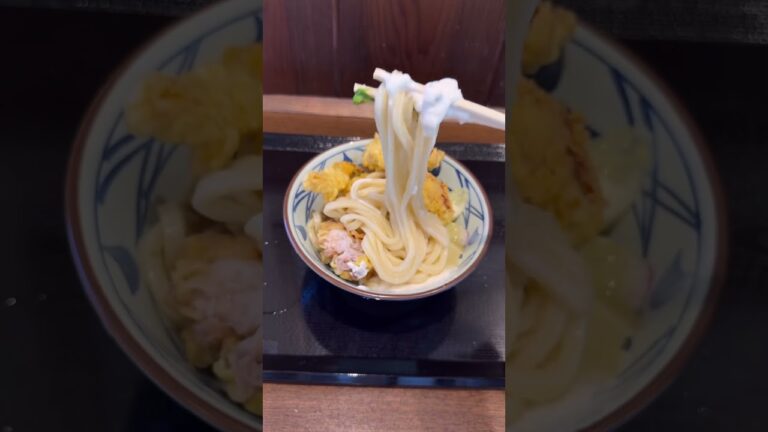 丸亀製麺新作タル鶏天ぶっかけが密かに帰ってきた！ #うどん #タルタルソース #新商品
