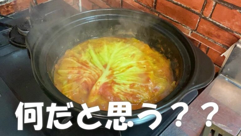【巨大キャベツ】なつの思い出の味再現してみた！！