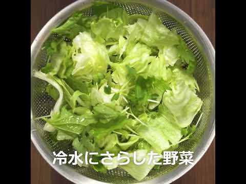 ほっとする和風のおいしさ カリカリじゃこサラダ ｜ moguna[モグナ]
