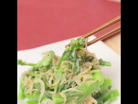 おつまみにもぴったり！ しらすと菜の花のマヨ味噌和え物 ｜ moguna[モグナ]