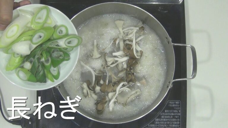 「始末の一品」～長芋の団子汁～,（音声なし）