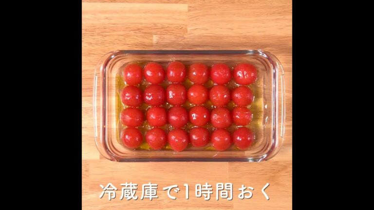 OSMICトマトの甘さが際立つ！「オスミックトマトマリネ」