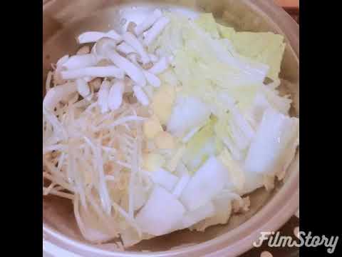 カキの味噌鍋