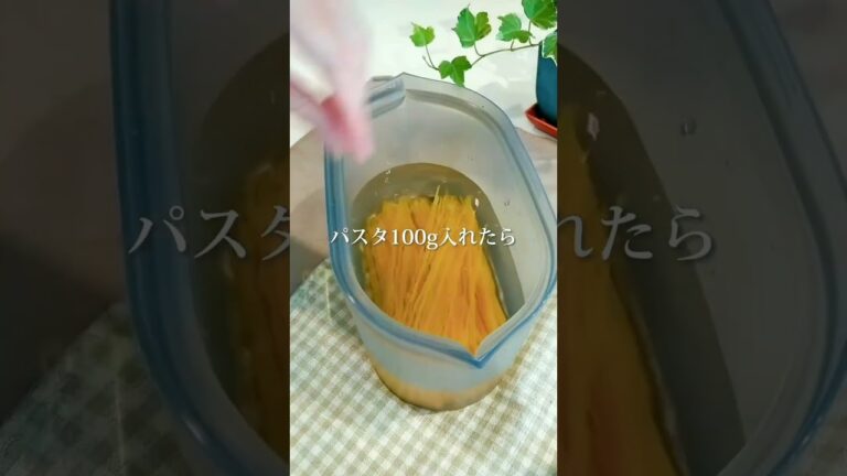 "ZipTop"で作るたらこチーズスパ #ダイエットレシピ #時短レシピ #簡単レシピ
