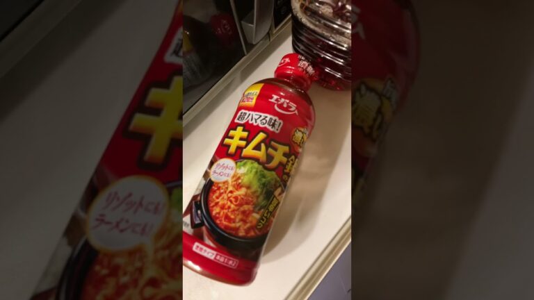 キムチ鍋