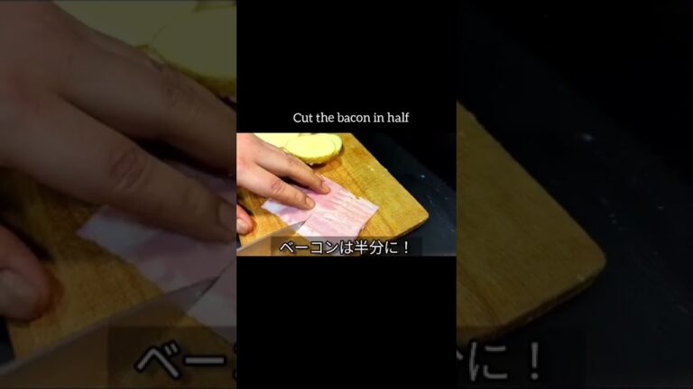 じゃがいもとベーコンのレンジで簡単レシピ