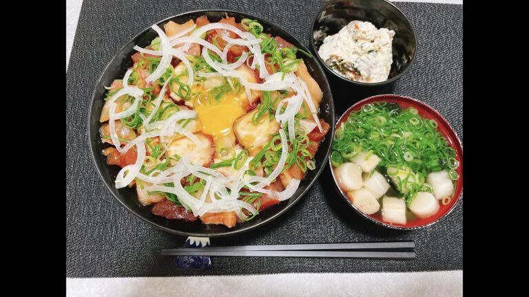 女房に逃げられたアナゴさんが海鮮ユッケ丼を作って食べる動画