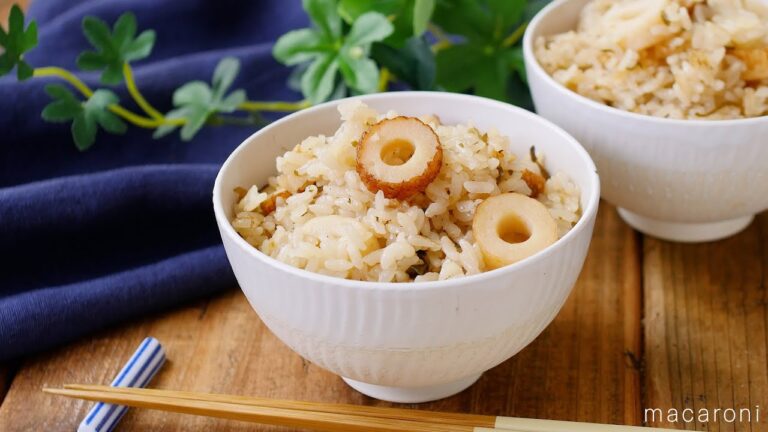 【ちくわとなめ茸の炊き込みごはん】調味料不要！驚きのおいしさ！旨み凝縮♪｜macaroni（マカロニ）