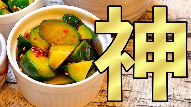 神みたいに楽なズボラおつまみ!! #shorts