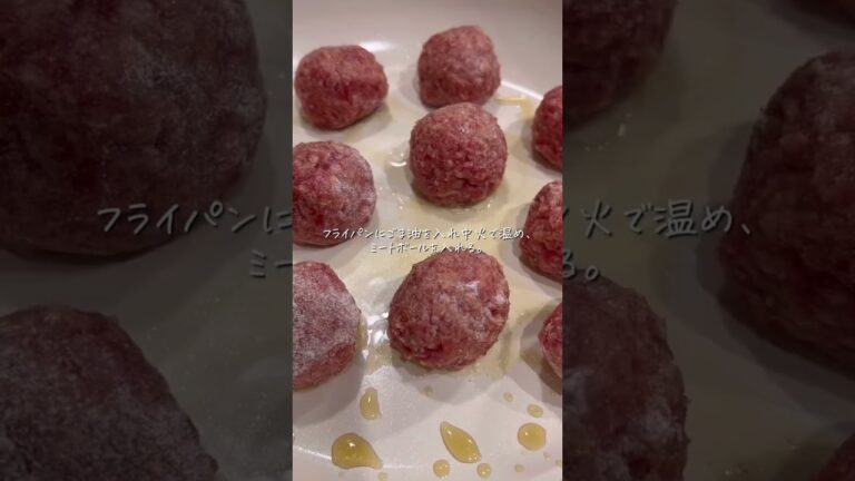 ミートボールのトマト煮