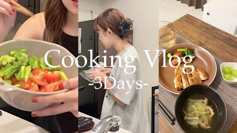 【料理vlog】仕事終わりの時短レシピ🍳私の定番メニューや夏にぴったりマリネ🍅