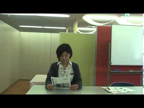 無病息災を祈ろう～、七草粥の由来知ってますか？【静岡市葵区、ホワイトニング】