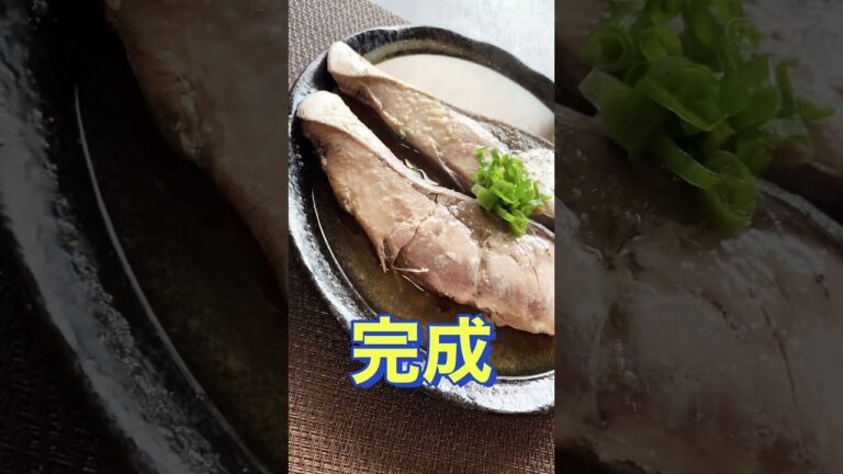 レンジで簡単❗【ぶりの照り焼き】#Shorts #ひめりんご