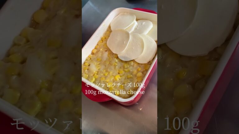 【ASMRｸｯｷﾝｸﾞ🧀】もちもちチーズ焼き#shorts