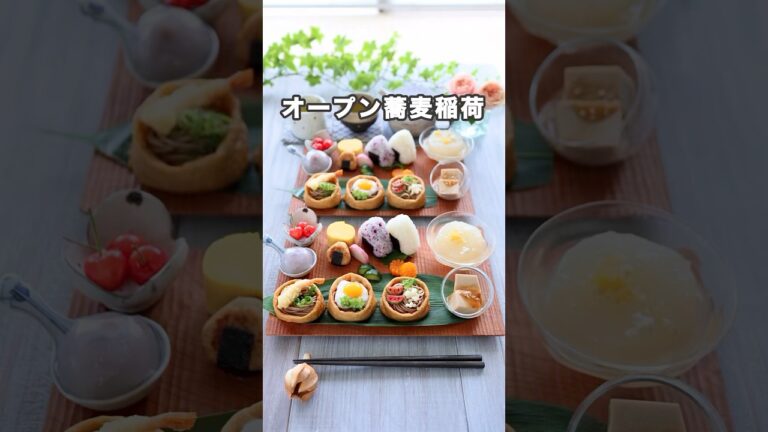 小さいスイカ🍉の反響が大きかったから！作り方！#shorts #おうちごはん