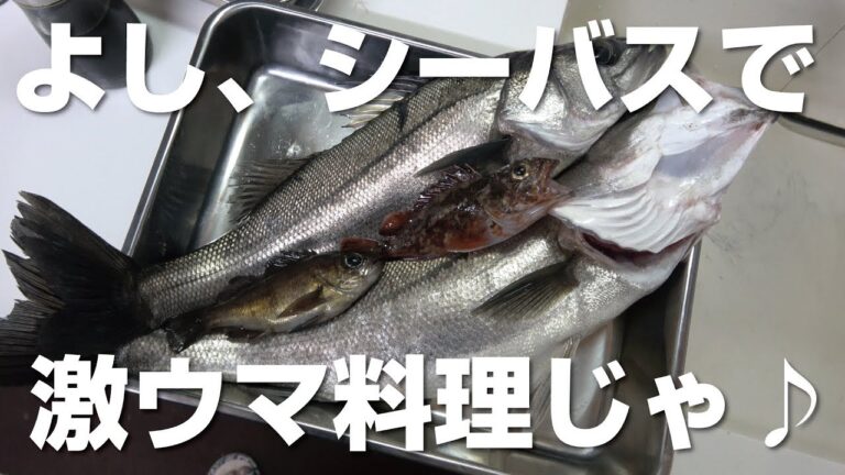 パエリア風にしてみたら激ウマ料理になった♪