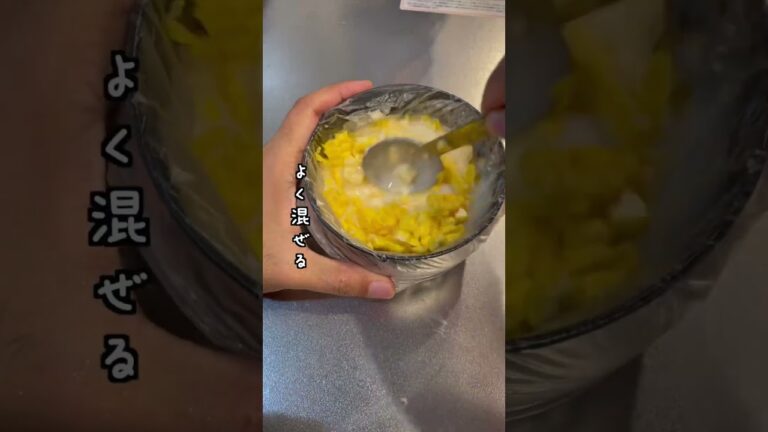 油飛ばないトウモロコシかき揚げ