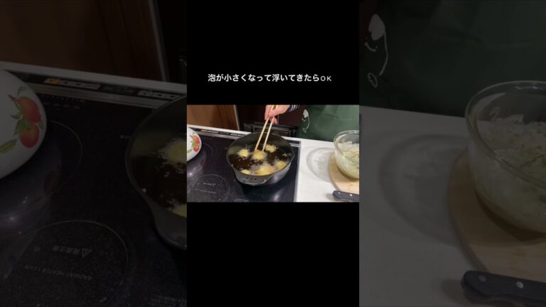 【ふりかけとろろ】たけのこの磯部揚げ