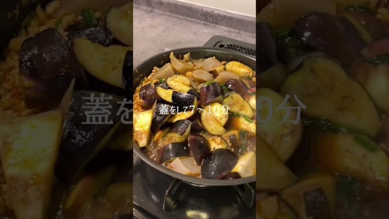 こんにゃく食べて美肌に！麻婆こんにゃく作ってみた！#shorts #料理