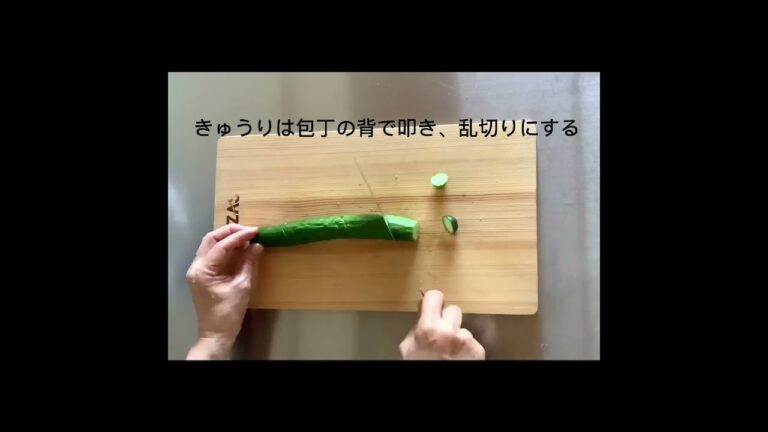 塩麹和風ナムルbyケンコーの生塩麴