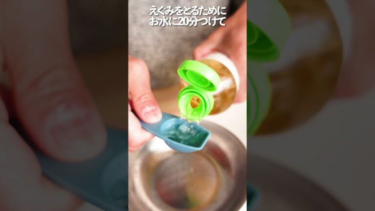 これぞ中華！青菜炒め！ごま油とニンニクがシャキシャキの小松菜を変化させる！！