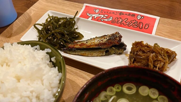 【お知らせ】イワシめんたいを発売する一般男性の動画です。