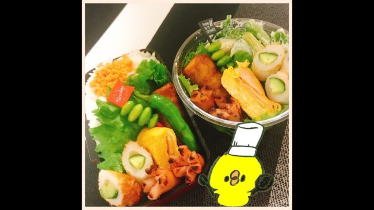 【旦那のお弁当　Vol.17】～豚肉だけと見せかけて～　厚揚げ活躍