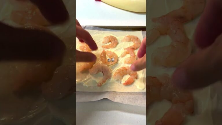 【超簡単】エビと舞茸のパリパリ春巻きピザ#簡単レシピ#春巻きの皮#ブリアナギガンテ#ピザ