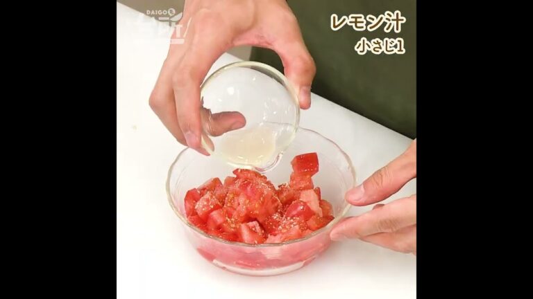 【DAIGOも台所】タコライス｜ケチャップで子ども向けに◎