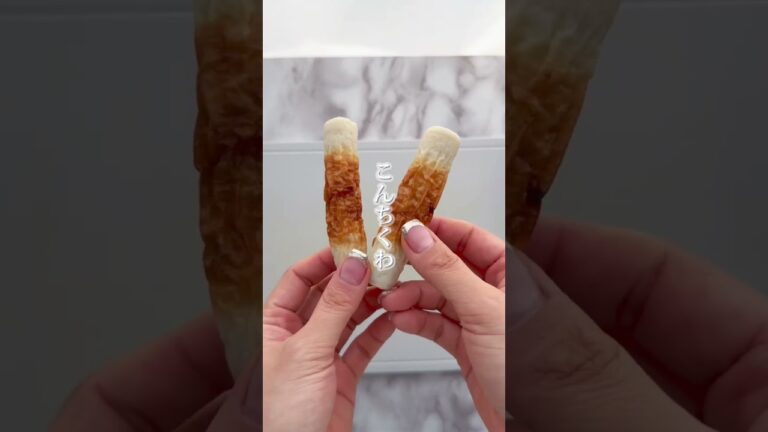 【ガチ痩せ】ノンオイルきんぴら炊飯器レシピ