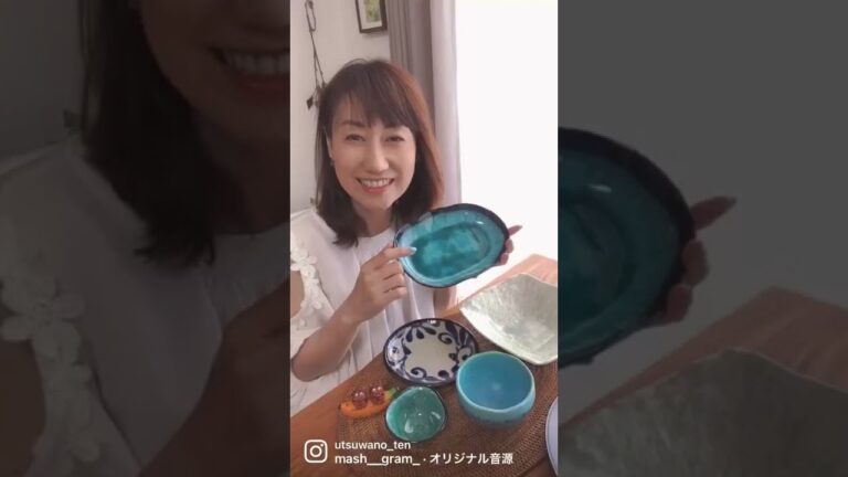 【 夏野菜カレー！ 】