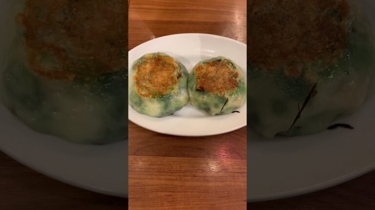 ニラ饅頭