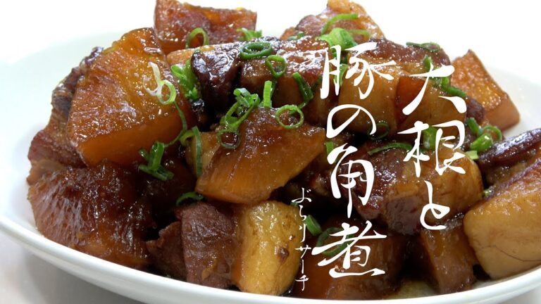 大根と豚の角煮　やわらかいです(*´ω｀)