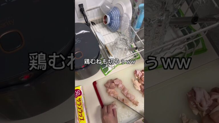【 ダイエット 】 栄養満点、寒い冬にはサムゲタン💙❕