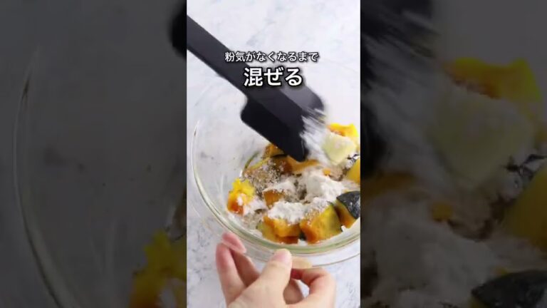 レンジでとろーり！濃厚かぼちゃグラタン