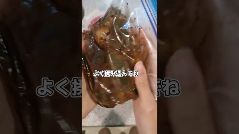 赤味噌できゅうりを漬けた記録('∇')【おうちごはんvlog】#shorts