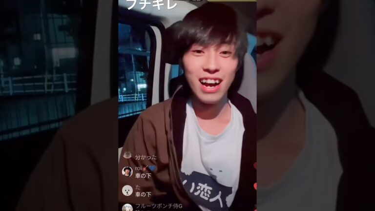 100円娯楽じゃないよ