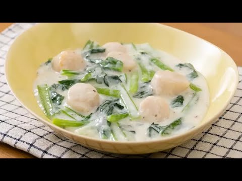 ほたてと小松菜の中華風クリーム煮