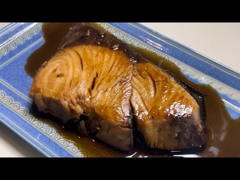 簡単、美味しい、ぶりの照り焼き！